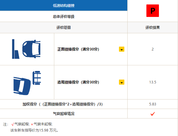 UC截图20200114194824.png