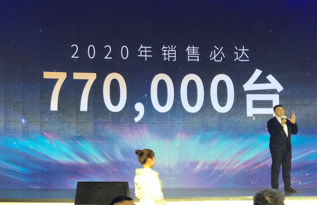 1579258210365922.png UC截图20200117184802.png