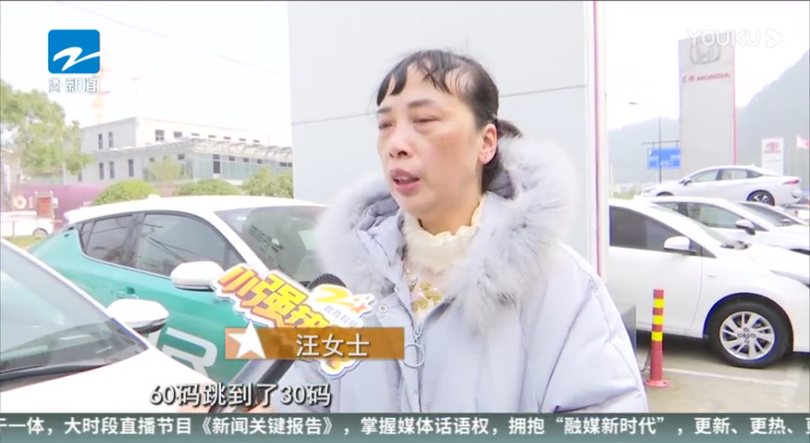 1579578460561079.png UC截图20200121114153.png