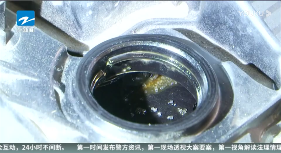 1579578466365495.png UC截图20200121114302.png