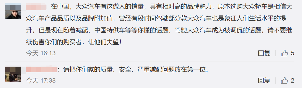 1581941834458146.png %69MMN~21RUZ%BD)@8Z}A97.png