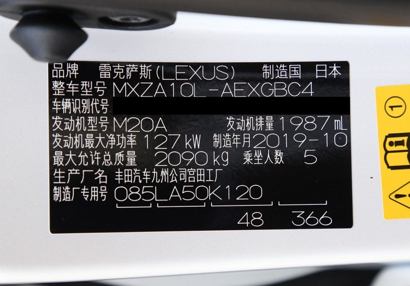 1585015862613553.jpg 1024x0_1_q95_autohomecar__ChcCQ13BH5eAd-loAAWmQynJx4o650.jpg