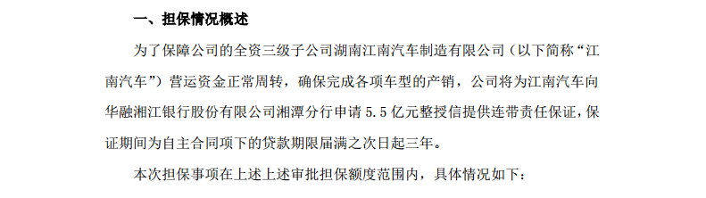 1584432791806847.png UC截图20200317161252.png