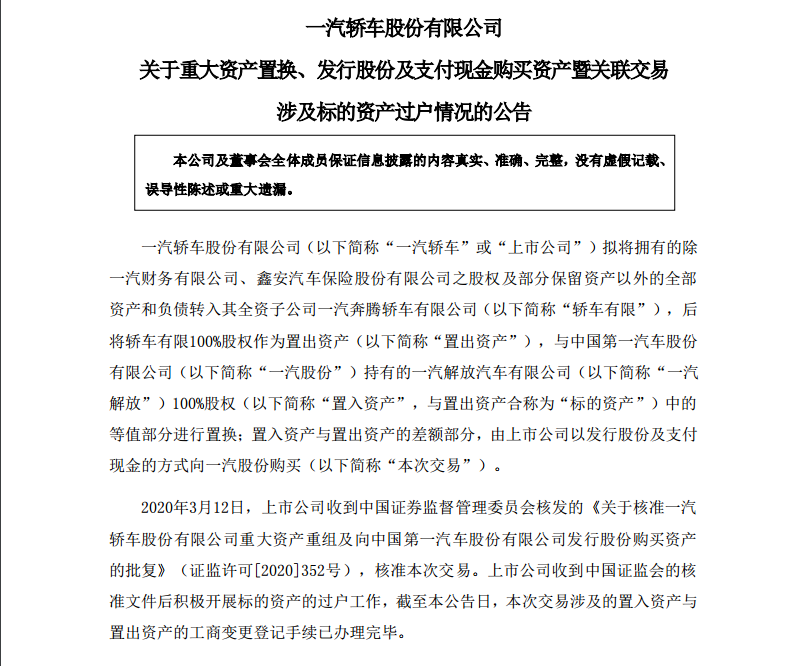 1585151551264223.png UC截图20200325231416.png