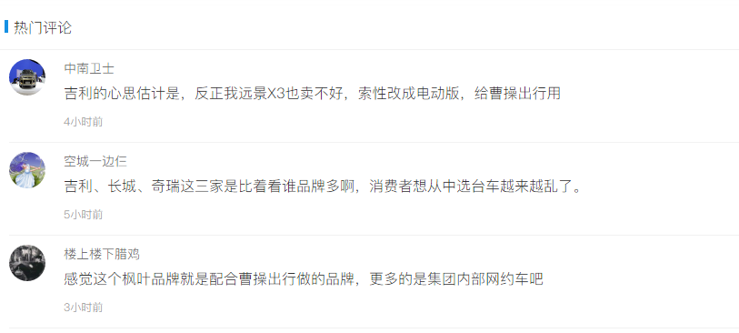 1585041907677224.png UC截图20200324172316.png