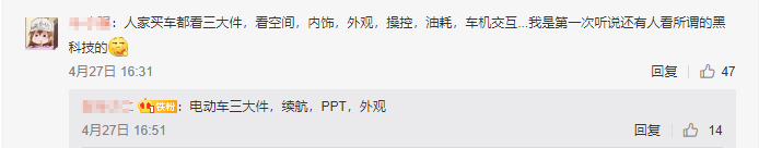 1588069989695702.png QQ浏览器截图20200428180636.png