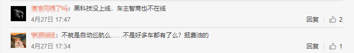 1588069971936747.png QQ浏览器截图20200428180823.png