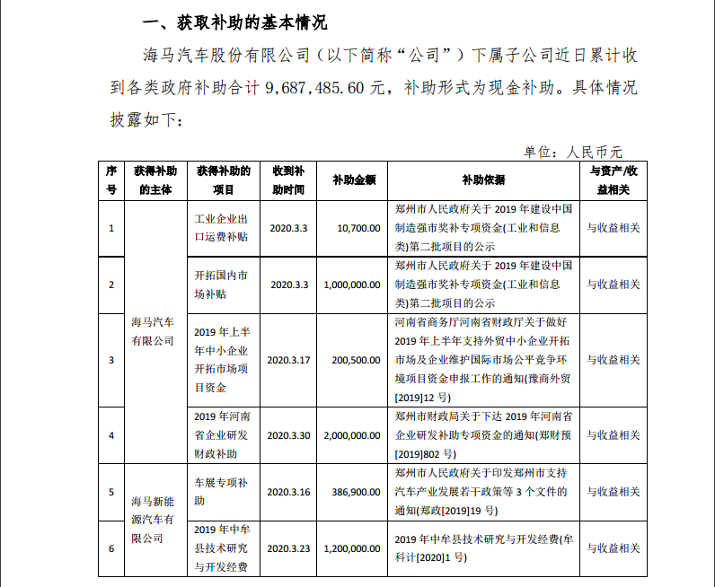 1586360923409414.png UC截图20200408234826.png