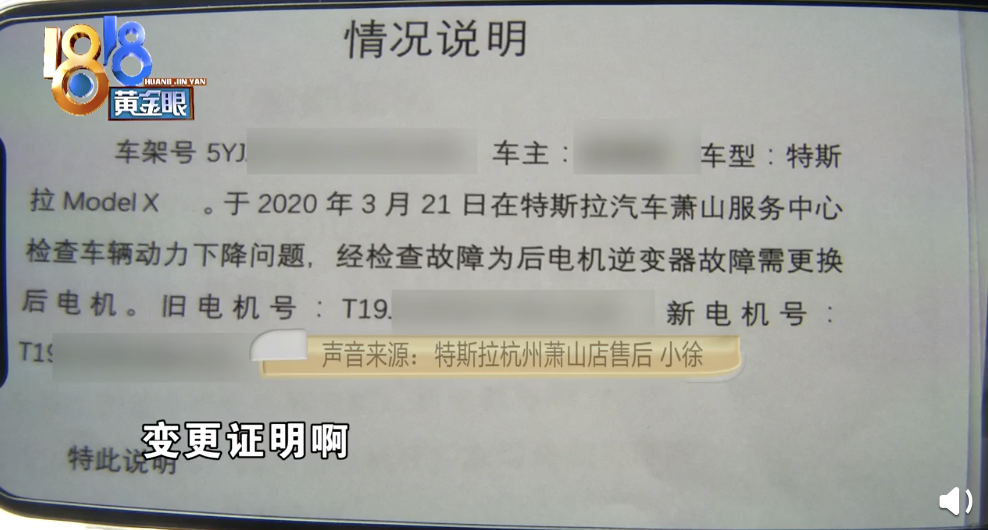 1587378772549375.png image.png