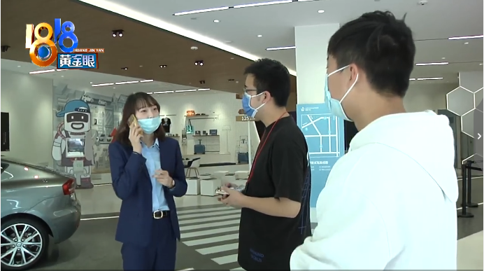 1588069800148149.png QQ浏览器截图20200428182106.png