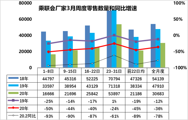 微信图片_20200408211750.png