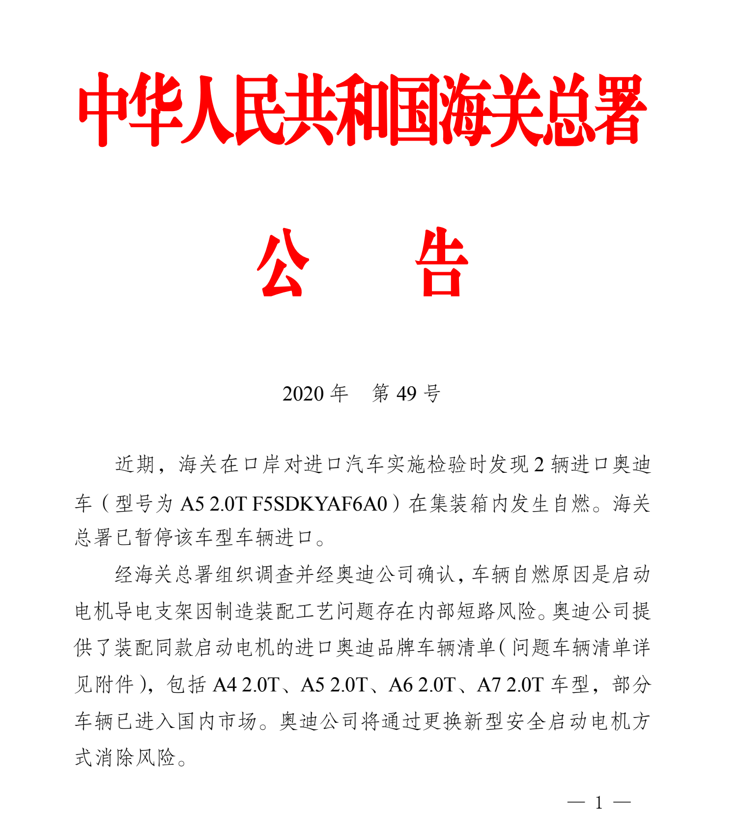 61](O0[K2U1763@S}IIO2]G.png