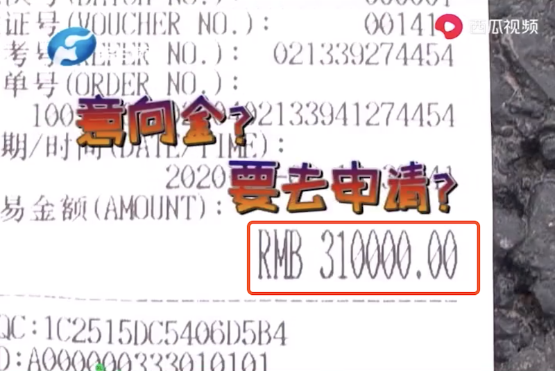 1586241685257351.png 1586241619124826.png