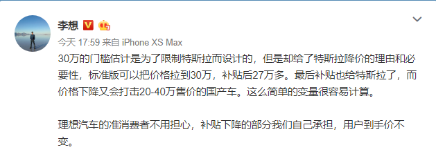 QQ浏览器截图20200423210834.png