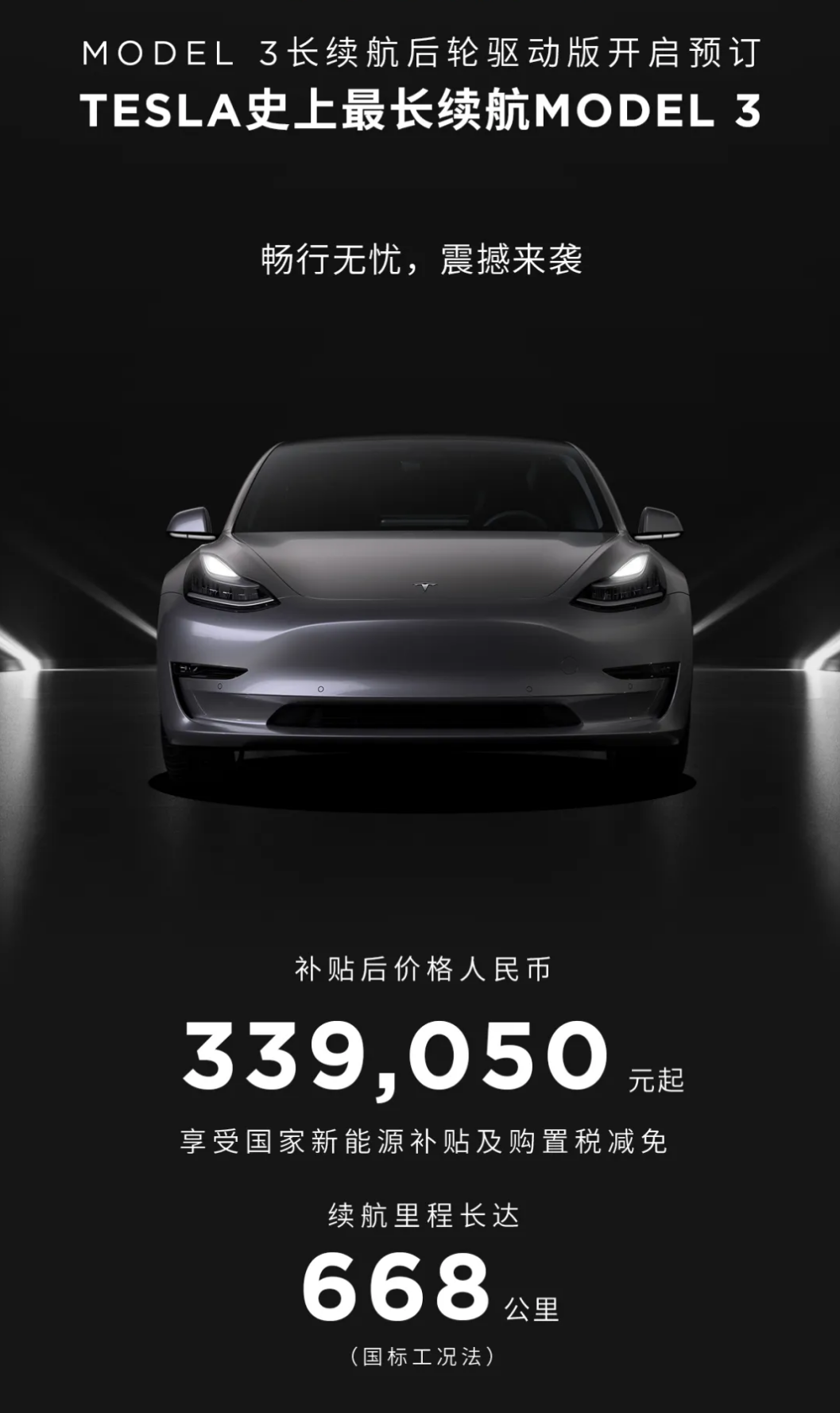 1586933537852683.png 1586754213768245.png