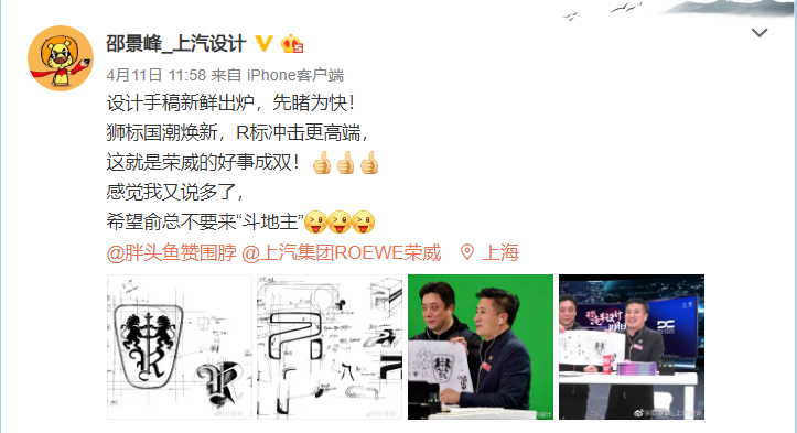 1587447815313922.png QQ浏览器截图20200421134303.png