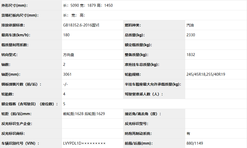 1586940804709658.png UC截图20200415160610.png