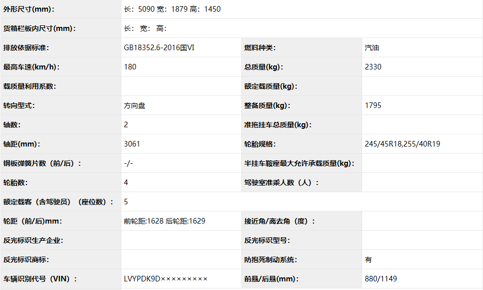 1586940810892424.png UC截图20200415160627.png