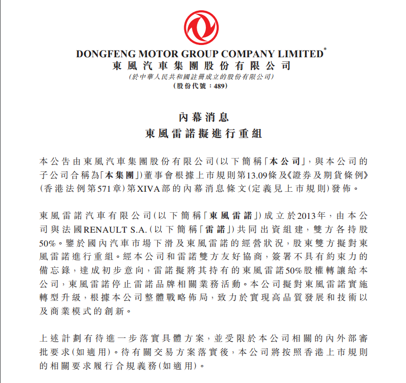 1586849399317253.png UC截图20200414140559.png