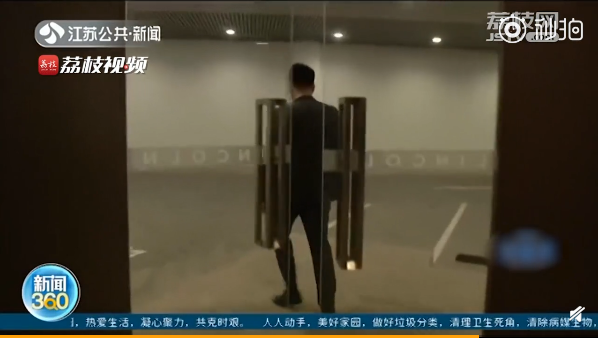 1589768019358859.png QQ浏览器截图20200518100119.png