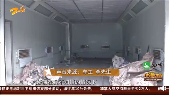QQ浏览器截图20200519135829.png