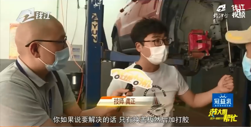 1590312434250754.png QQ浏览器截图20200524172245.png