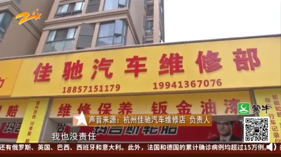 QQ浏览器截图20200519135930.png