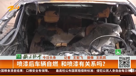 QQ浏览器截图20200519135900.png