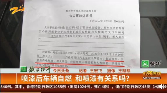 QQ浏览器截图20200519135743.png