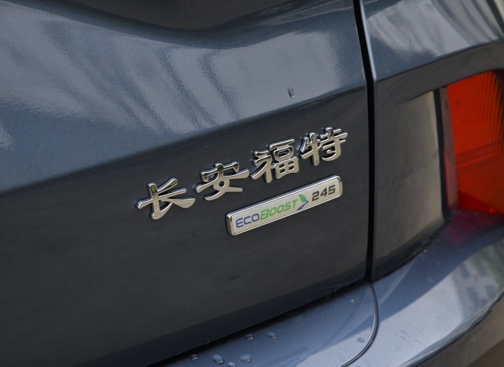 1588675488830524.jpg 1024x0_1_q95_autohomecar__ChsEkF6eZa6AN68nAAXkLjETTkM882.jpg