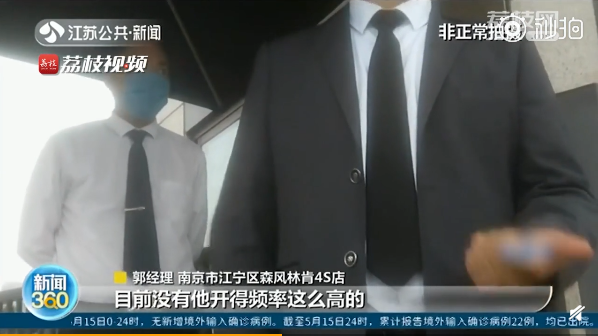1589767889981023.png QQ浏览器截图20200518100017.png