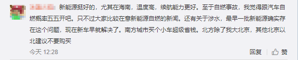 QQ浏览器截图20200521170023.png