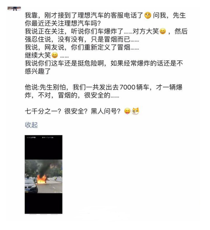 1588936643840721.png image.png