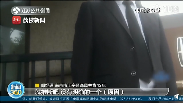 1589767867757686.png QQ浏览器截图20200518100000.png