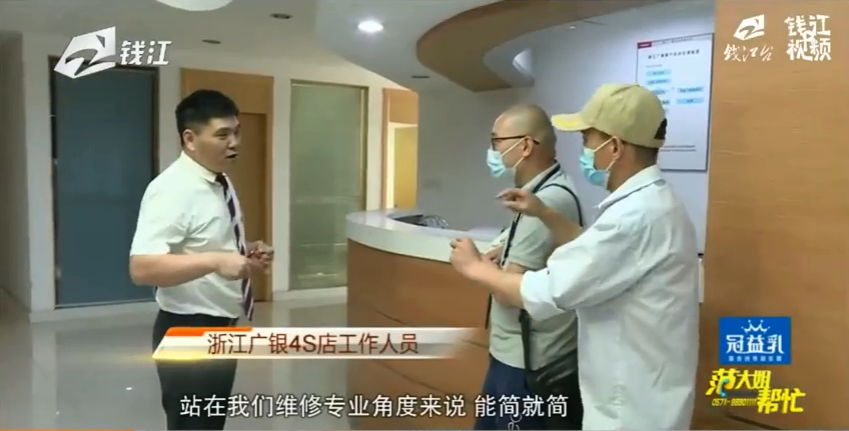 1590312445712858.png QQ浏览器截图20200524172319.png