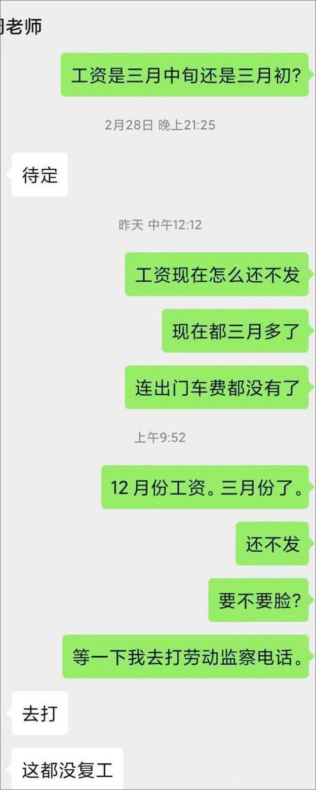1589289243571887.jpg 2934349b033b5bb595a6170a646b733fb700bc0b.jpg