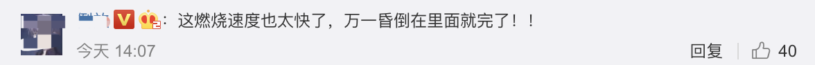 1588929547290300.png image.png