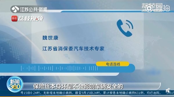 1589768013498662.png QQ浏览器截图20200518100157.png
