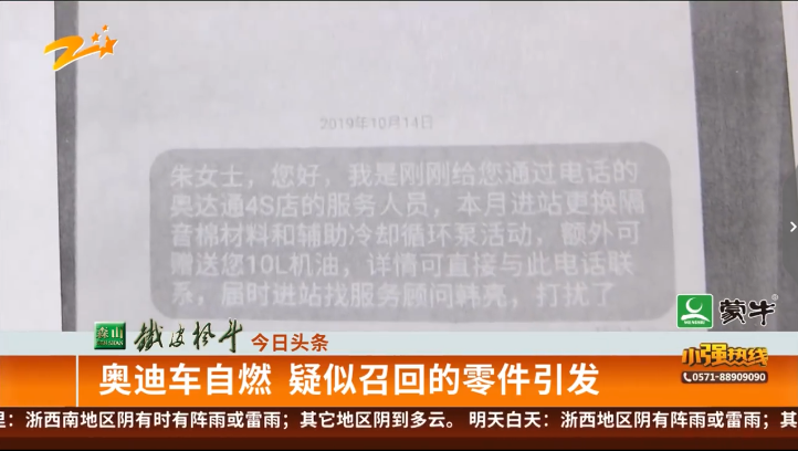 1591087799976647.png QQ浏览器截图20200602164559.png