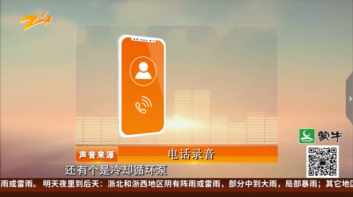 1591087790450094.png QQ浏览器截图20200602164630.png