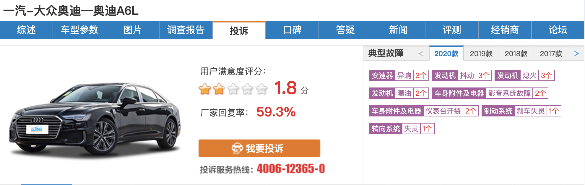 1593150201520509.png image.png