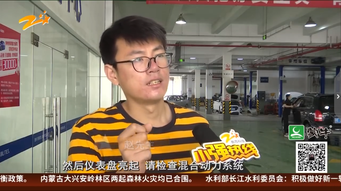 QQ浏览器截图20200601144616.png