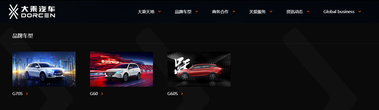 QQ浏览器截图20200625085350.png