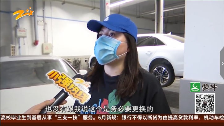 1591087711403630.png QQ浏览器截图20200602164534.png