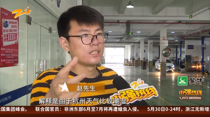 QQ浏览器截图20200601144701.png