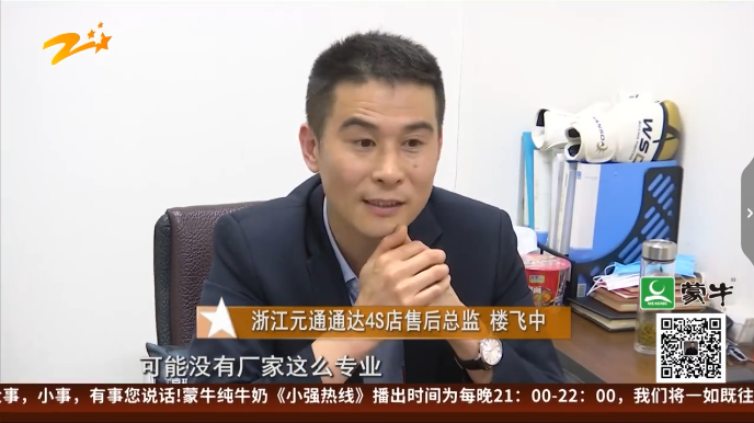QQ浏览器截图20200601144753.png