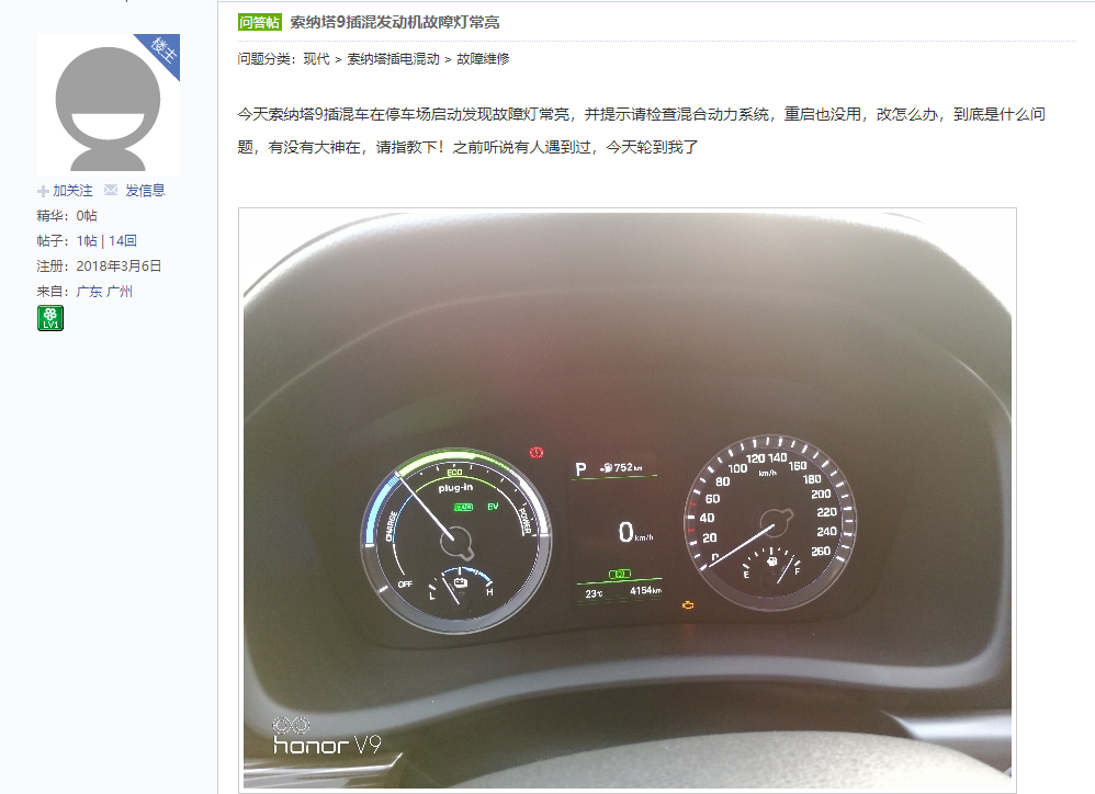 QQ浏览器截图20200601144043.png