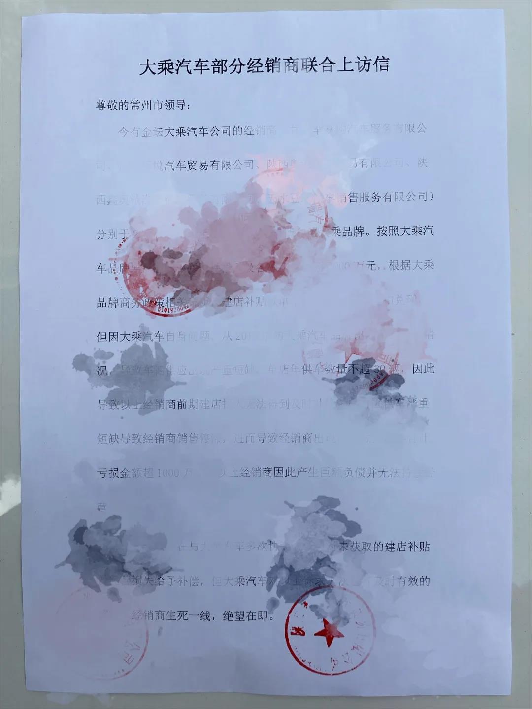 微信图片_20200625095335.jpg