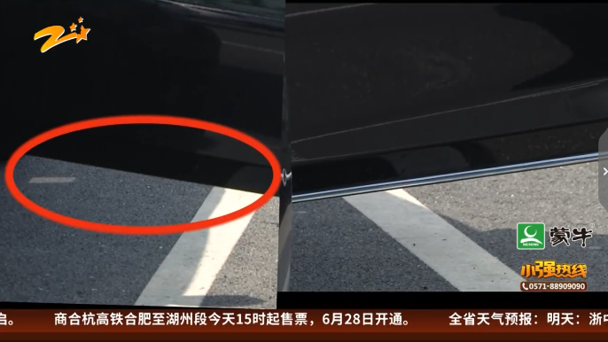 1593248340878557.png image.png