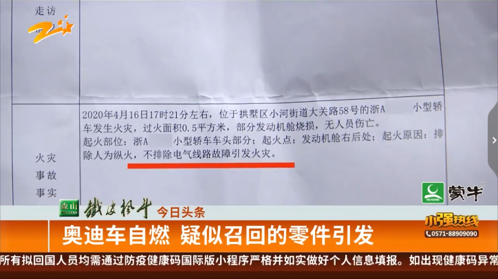 1591087654224286.png QQ浏览器截图20200602164442.png
